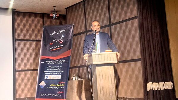 برگزاری همایش علمی خلیج فارس در دبیرستان ملاصدرای کرج 