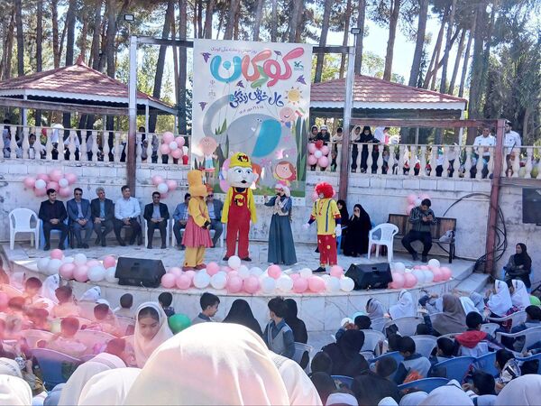 جشن روز کودک در پارک بانوان شهرستان کاشمر 