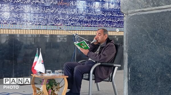 یکشنبه‌های شهدایی با نوای حدیث کسا
