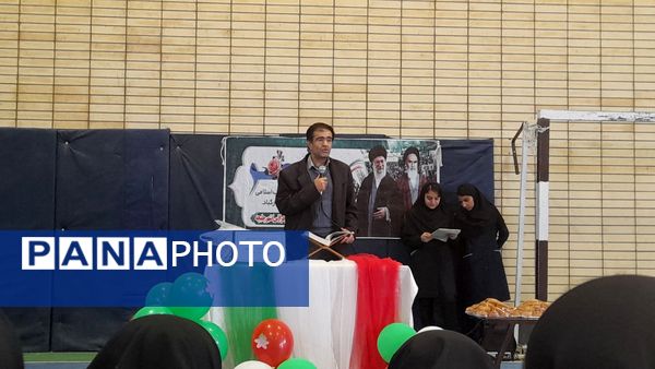 برگزاری جشن ۲۲بهمن در مدرسه فاطمه چلیچه