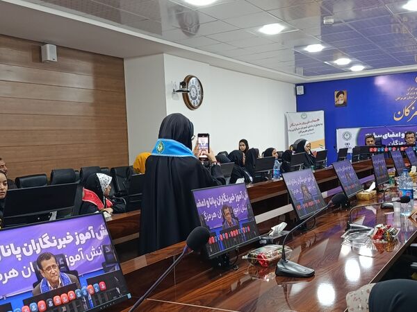 تجلیل از خبرنگاران پانای هرمزگان با حضور مدیرکل آموزش و پرورش 