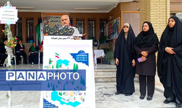 شروع سال تحصیلی جدید در دبیرستان یاران امام گلوگاه 