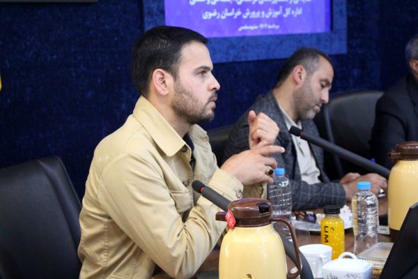 آیین رونمایی از «سر مشق» در آموزش و پرورش خراسان رضوی 