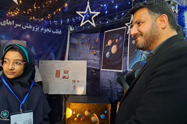 غرفه پژوهش سرای زکریای رازی، جذاب ترین غرفه نمایشگاه دستاوردهای پژوهشی دانش آموزان شهرستانهای تهران 