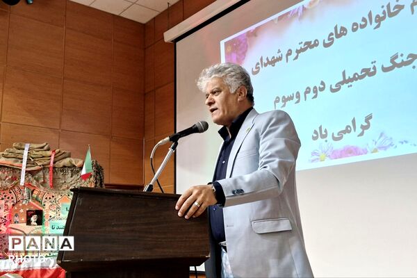 یادواره شهدای جنگ تحمیلی دوم و سوم در ناحیه یک شیراز
