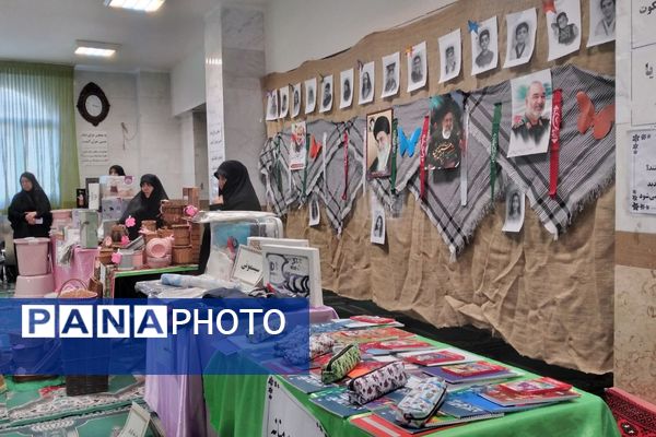 برگزاری جشنواره نمایشگاه اسوه پایگاه بسیج خواهران حضرت زینب(ع)