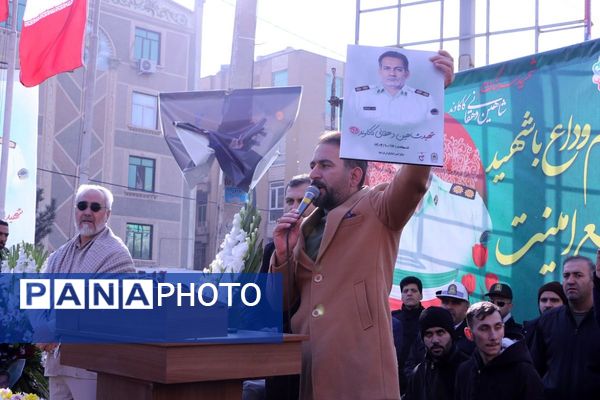 مراسم تشییع پیکر مطهر شهید والامقام شاهین دهقانی