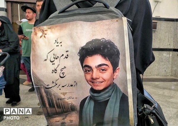 حال‌وهوای مرز خسروی؛ شور اربعین در گذرگاه عاشقی