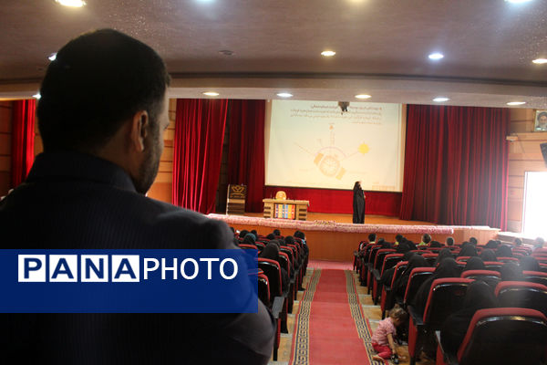 دوره تربیت مربی کاردان تشکیلات پیشتازان قم-1