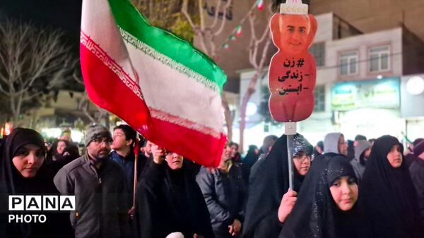 چهاردهمین تجمع باشکوه مردم فردیس در خون‌خواهی امام امت