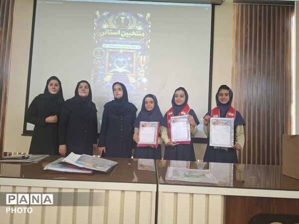  مراسم تقدیر از افتخار آفرینان دبستان آرمینه مصلی نژاد