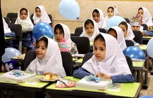 مدرسه‌ای که تعطیل نمی‌شود