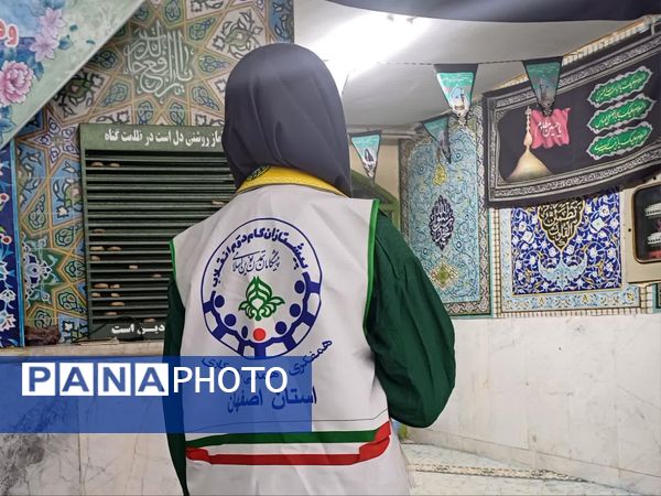 ‌‌روز دوم پیش اردوی ملی پیشتازان سازمان دانش آموزی استان اصفهان