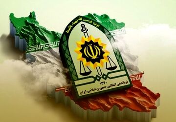 به‌مناسبت هفته نیروانتظامی