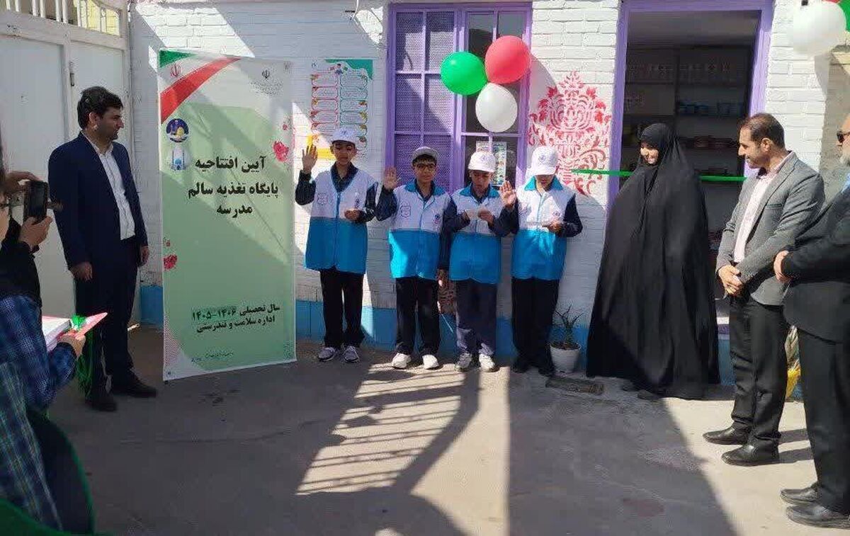 گسترش فرهنگ تغذیه سالم در مدارس قم دنبال می شود