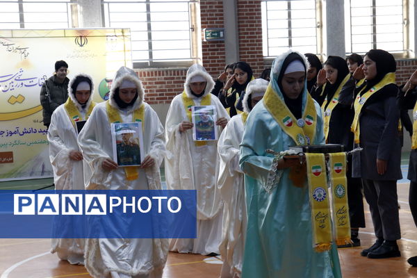 جام اقتدار با پیشتازان آذربایجان 