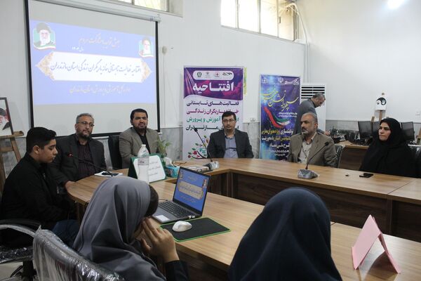 افتتاح فعالیت‌های تابستانی خانه یاریگران زندگی مازندران 