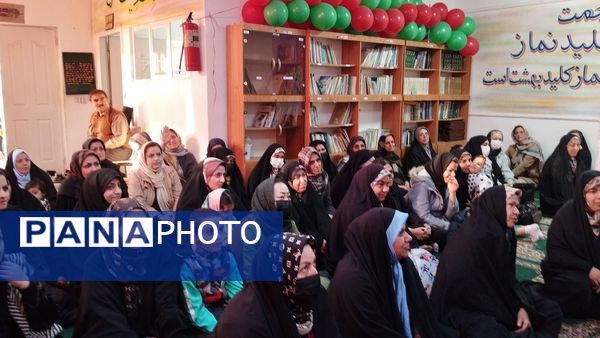 جلسه آموزش فرزند پروری برای والدین در مدرسه دخترانه مهندس رحمانی فرد ناحیه یک مشهد 