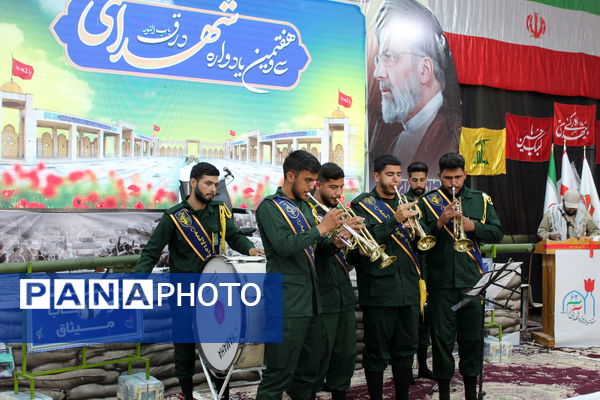 برگزاری سی و هفتمین یادواره شهدای شهر درق