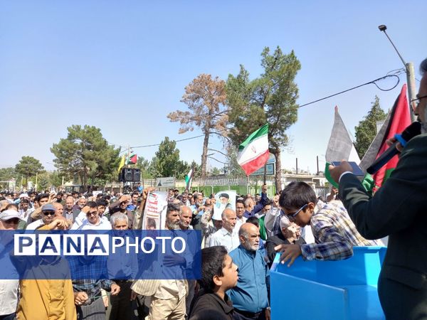 راهپیمایی جمعه خشم در کاشمر