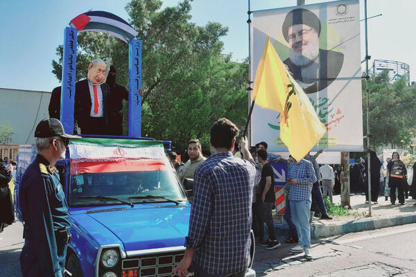 راهپیمایی 13 آبان در بوشهر