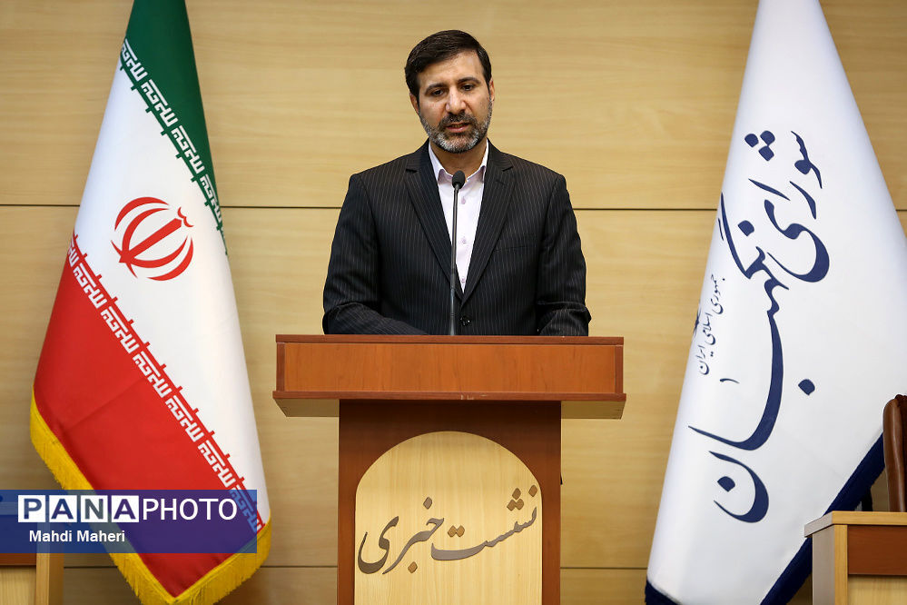 ایرادات شورای نگهبان به لایحه بودجه ۱۴۰۴ اعلام شد