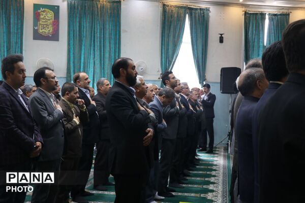 آیین تکریم و معارفه مدیرکل آموزش و پرورش خراسان رضوی 