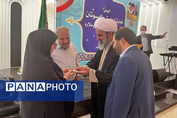 آیین تجلیل از پیشکسوتان آموزش و پرورش ملارد 