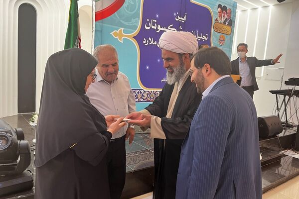 آیین تجلیل از پیشکسوتان آموزش و پرورش ملارد 