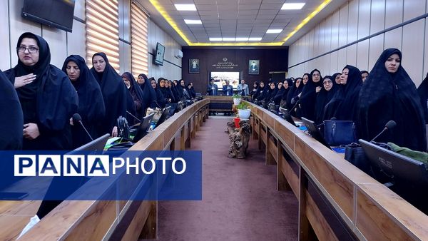 دوره توانمند سازی مدیران مدارس دخترانه شبانه روزی استان خراسان رضوی