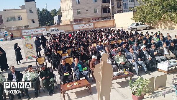 آیین بازگشایی مدرسه قلم‌چی الشتر 
