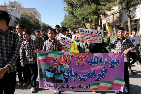 قدرت نمایی ایران با راهپیمایی 13 آبان 