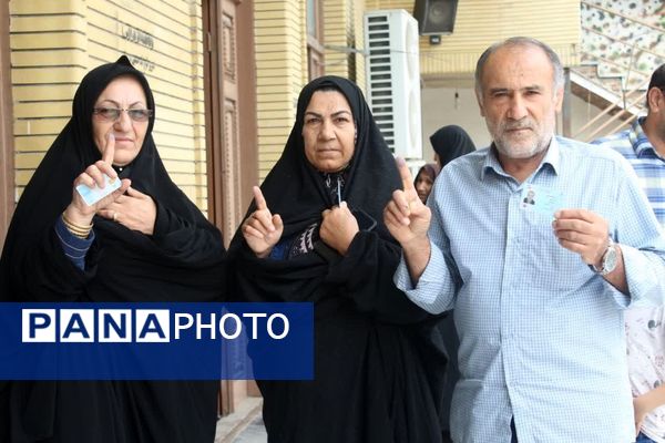 چهاردهمین دوره انتخابات ریاست‌جمهوری در گلوگاه 