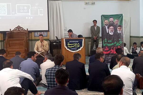 مراسم چهلمین روز شهادت شهید خدمت آیت الله رئیسی و همراهان 