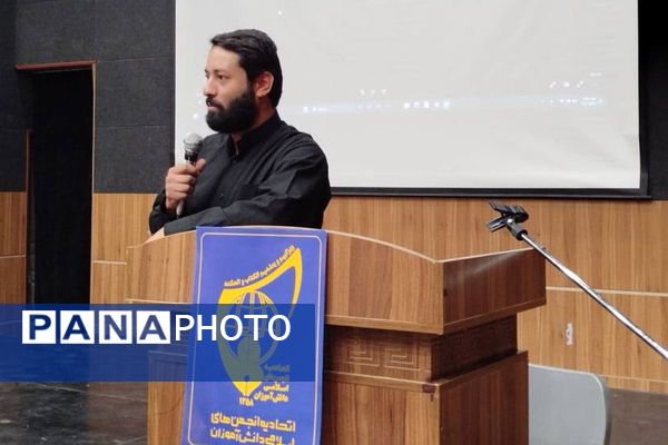 برگزاری همایش‌دختران‌ایران‌‌ در سالن اداره ارشاد شهرستان قدس