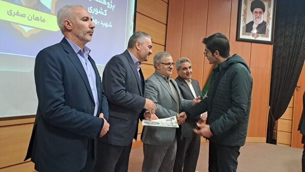 آیین تجلیل از رتبه‌برترهای کنکور ۱۴۰۳ اداره آموزش و پرورش ناحیه یک زنجان