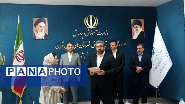 تجلیل از رتبه آوران برتر کنکور 1404در سالن جلسات اداره آموزش وپرورش شهرستان قدس