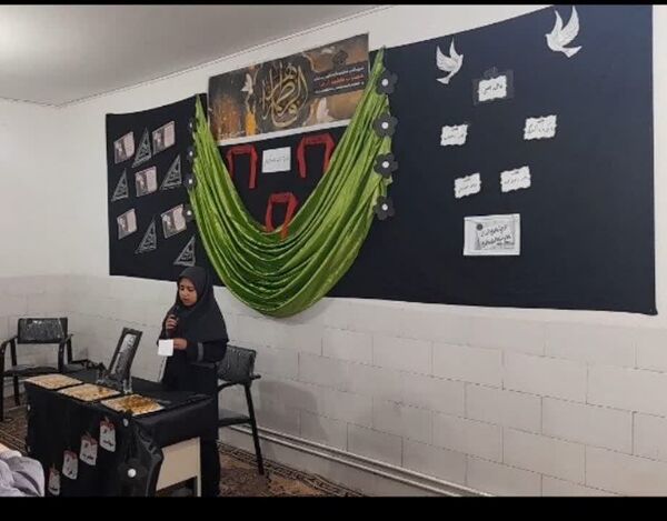 شور و عشق فاطمی 