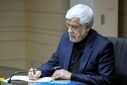 سیمایی رئیس کارگروه دانشگاهیان ستاد برگزاری مراسم وداع و تشییع رهبر شهید شد