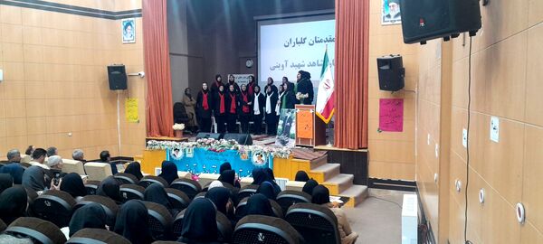 جشن انقلاب در نیشابور