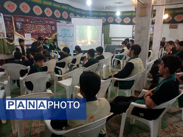 همایش خادمیاران نوجوان در فریدونکنار 