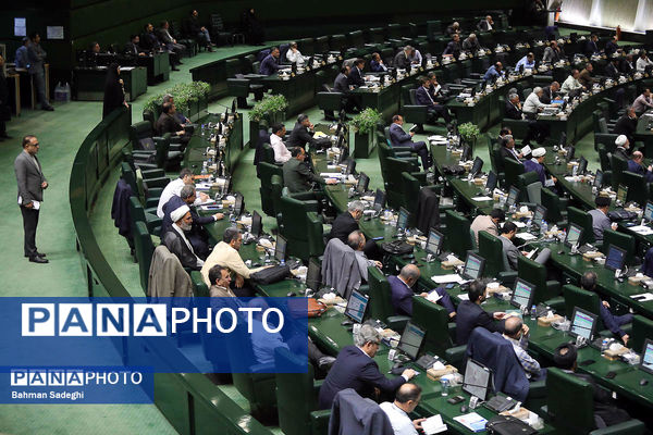 جلسه علنی مجلس شورای اسلامی