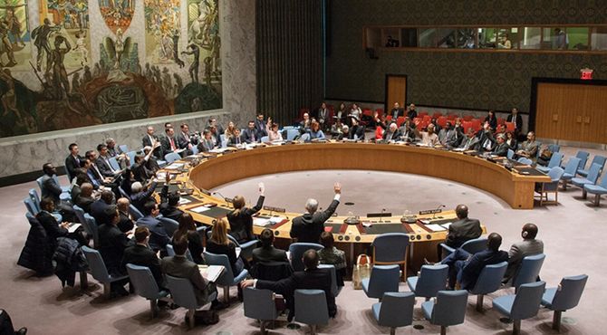 نشست فوق‌العاده شورای امنیت درباره «سومالی‌لند»