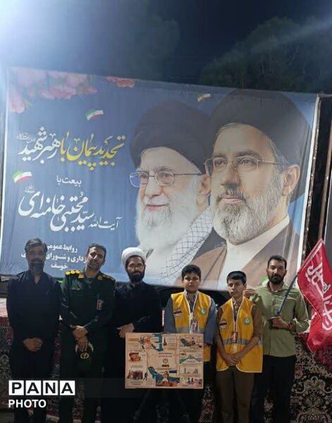  نبرد وجودی ایران بر سر گنج انرژی؛ تبیین ضرورت صرفه‌جویی توسط دانش‌آموزان خوسف
