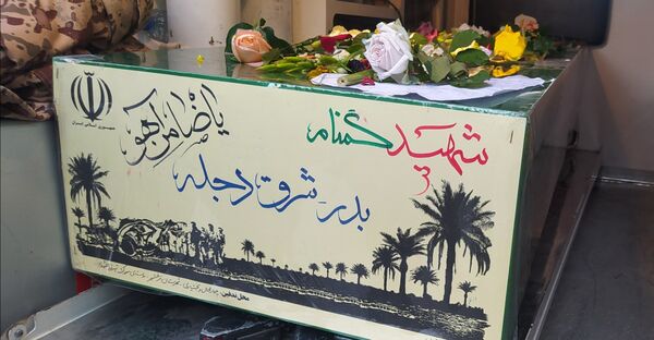 مهمان آسمانی در شهر سورشجان