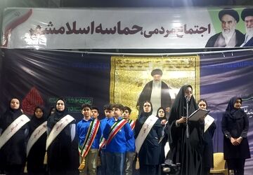 سمپاد، مظهر ایستادگی و مقاومت