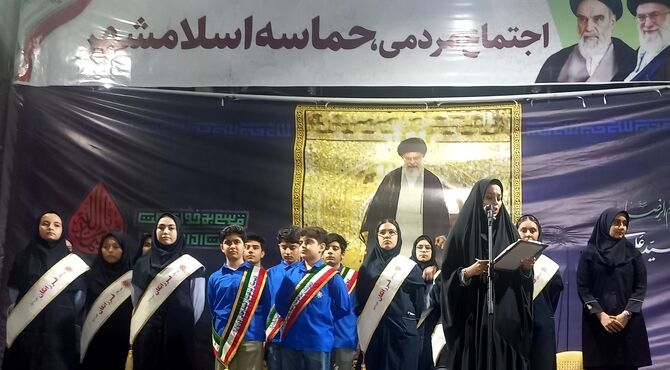 سمپاد، مظهر ایستادگی و مقاومت