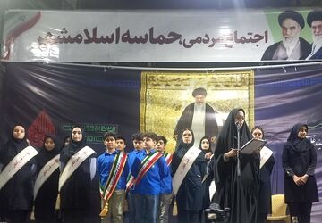 سمپاد، مظهر ایستادگی و مقاومت