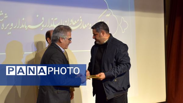 آیین تکریم و معارفه معاون استاندار و فرماندار ویژه تربت حیدریه