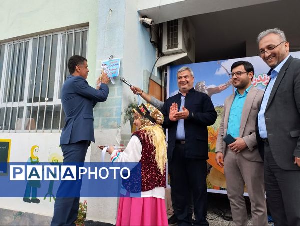 جشنواره بومی محلی روز مازندران در شهرستان میاندورود